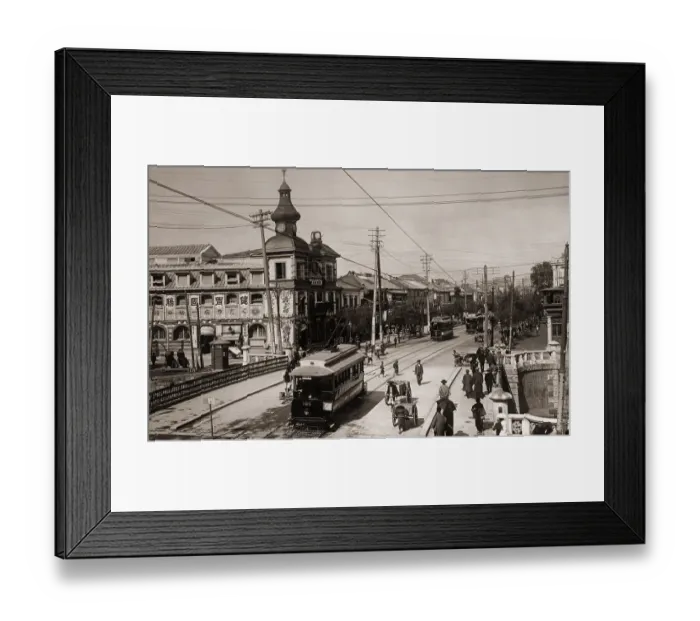 Framed Print : Business District of Tokyo Framed Print : Business District of Tokyo