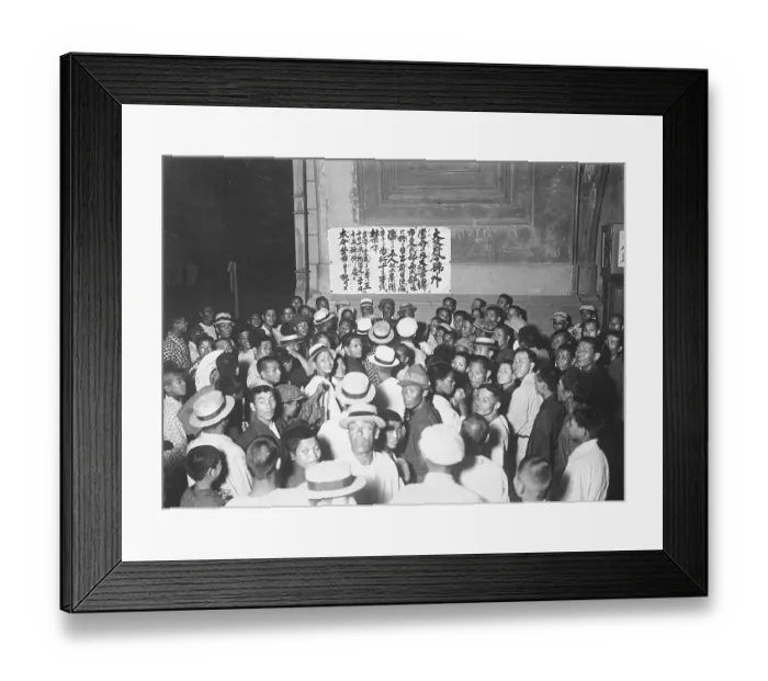 Framed Print : Japanese Crowd During Rice Riot Framed Print : Japanese Crowd During Rice Riot