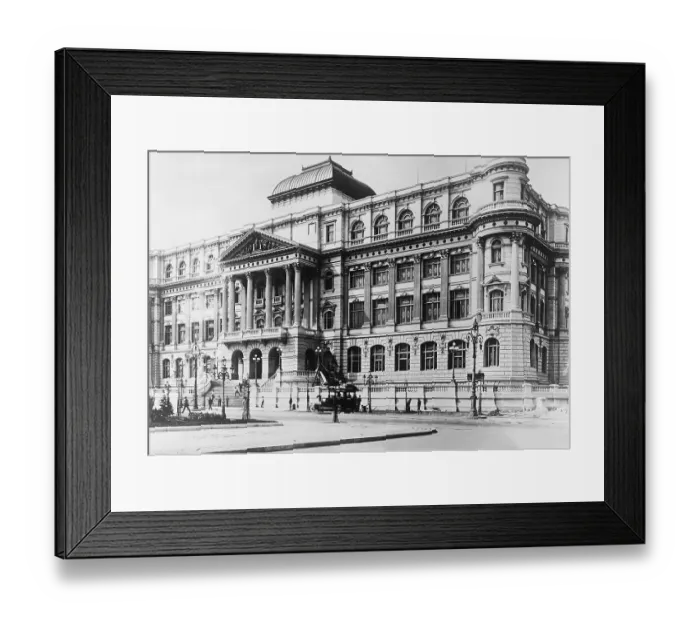 Framed Print : Rio de Janeiro's National Library