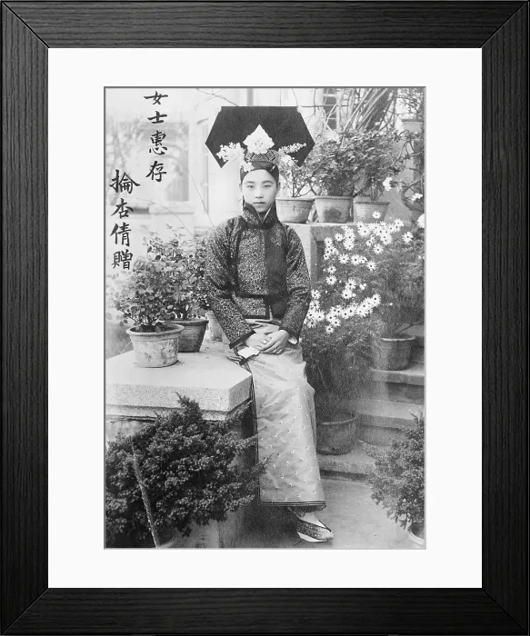 Framed Print : Princess Tsai Lun Wearing Native Peking Dress Framed Print : Princess Tsai Lun Wearing Native Peking Dress