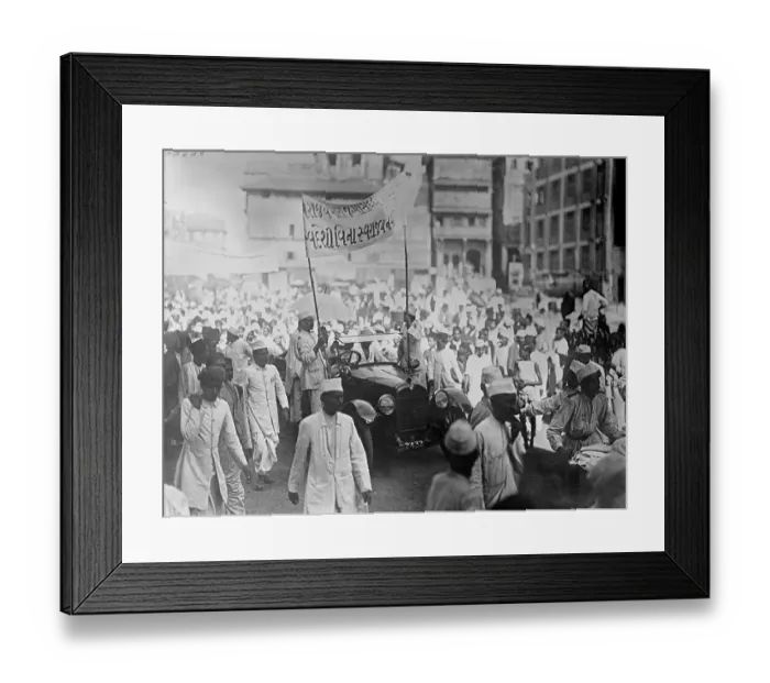 Framed Print : Parade with Bi Amman Framed Print : Parade with Bi Amman