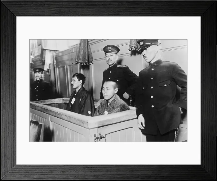 Framed Print : Konichi Nakaoka on Trial Framed Print : Konichi Nakaoka on Trial