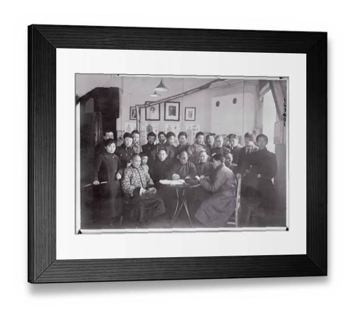 Framed Print : Mongolian Communist Convention Framed Print : Mongolian Communist Convention