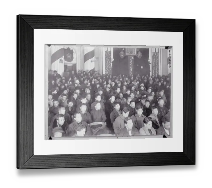 Framed Print : Mongolian Communists Congress Framed Print : Mongolian Communists Congress