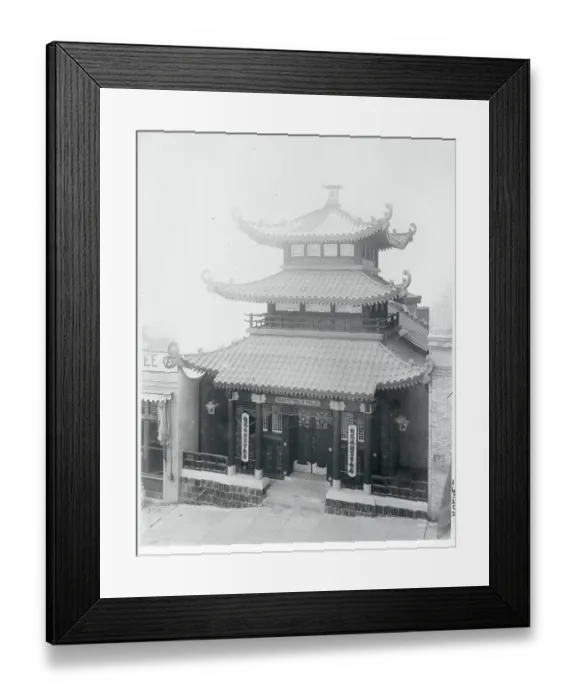 Framed Print : Pacific Telephone Company China Exchange Building Framed Print : Pacific Telephone Company China Exchange Building