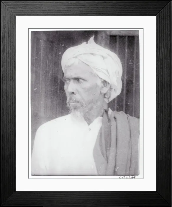Framed Print : Portrait of Ali Musaliar Framed Print : Portrait of Ali Musaliar