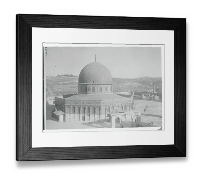Framed Print : Overview of Mosque of Omar Framed Print : Overview of Mosque of Omar