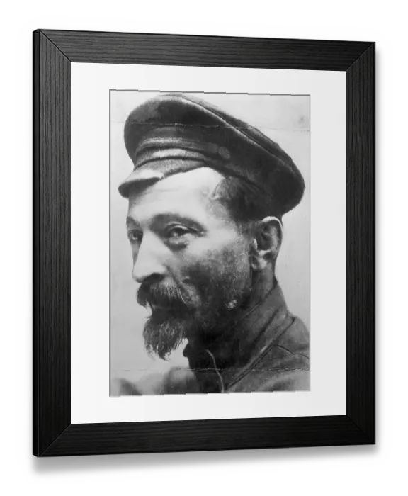 Framed Print : Felix Dzerzhinsky Framed Print : Felix Dzerzhinsky