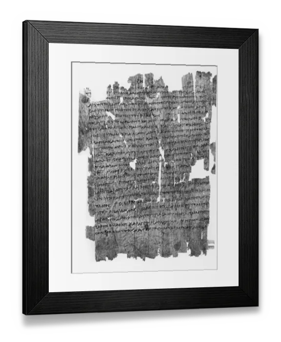 Framed Print : Papyrus Roll with Epistle to the Hebrews Framed Print : Papyrus Roll with Epistle to the Hebrews