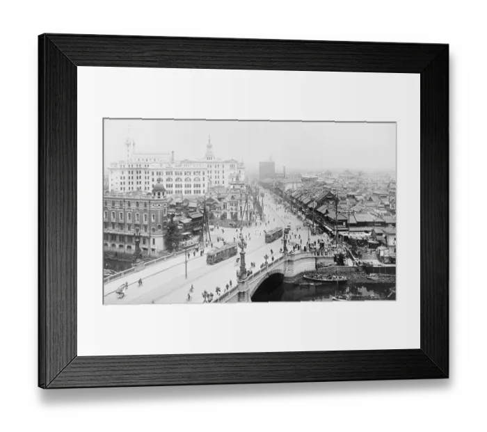 Framed Print : A view of Tokyo Framed Print : A view of Tokyo