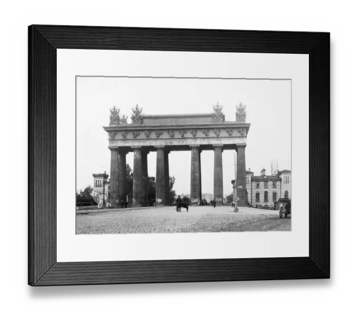 Framed Print : Moscow Gate Framed Print : Moscow Gate