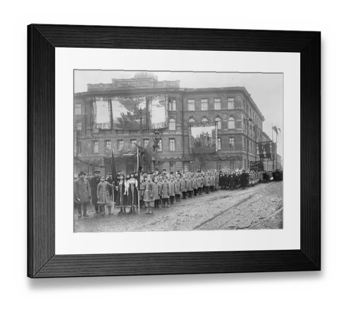 Framed Print : First Anniversary of the Revolution Framed Print : First Anniversary of the Revolution