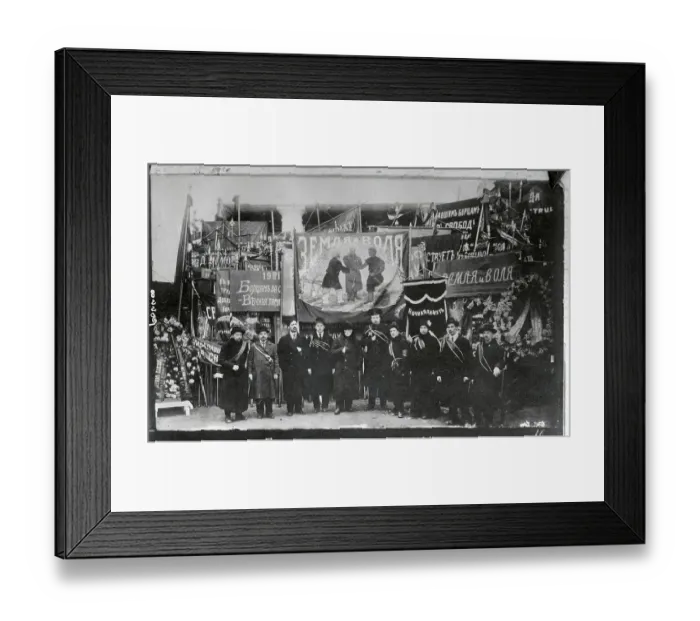 Framed Print : Bolsheviks Demonstrating with Executive Committee Framed Print : Bolsheviks Demonstrating with Executive Committee