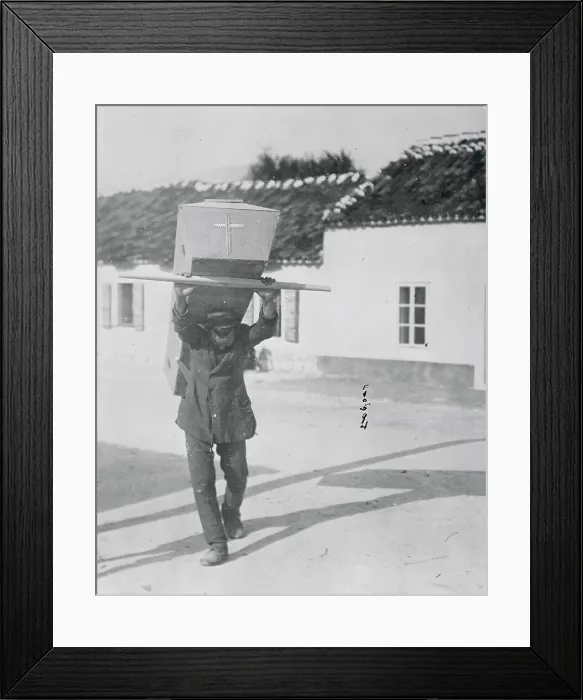 Framed Print : Bulgar Carrying Coffin for a Family Member's Funeral Framed Print : Bulgar Carrying Coffin for a Family Member's Funeral