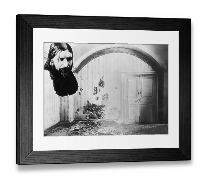 Framed Print : Interior of Romanov Family Execution Room Framed Print : Interior of Romanov Family Execution Room