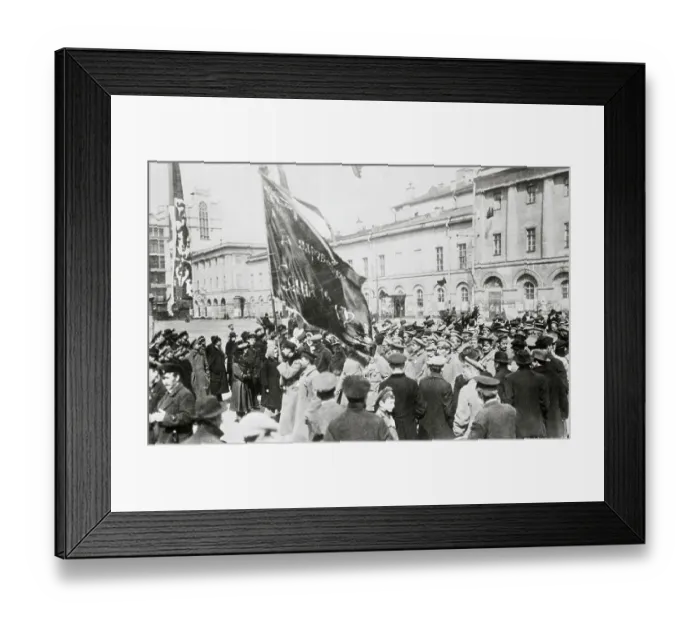 Framed Print : Revolutionaries with Red Flag Framed Print : Revolutionaries with Red Flag