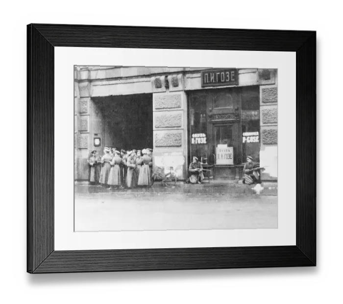 Framed Print : Troops Guarding Building