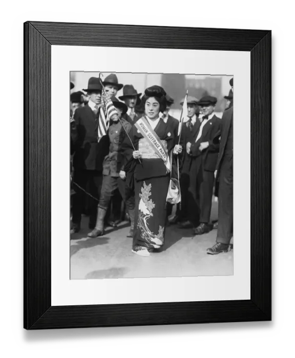 Framed Print : Komako Kimura in Suffrage Parade Framed Print : Komako Kimura in Suffrage Parade