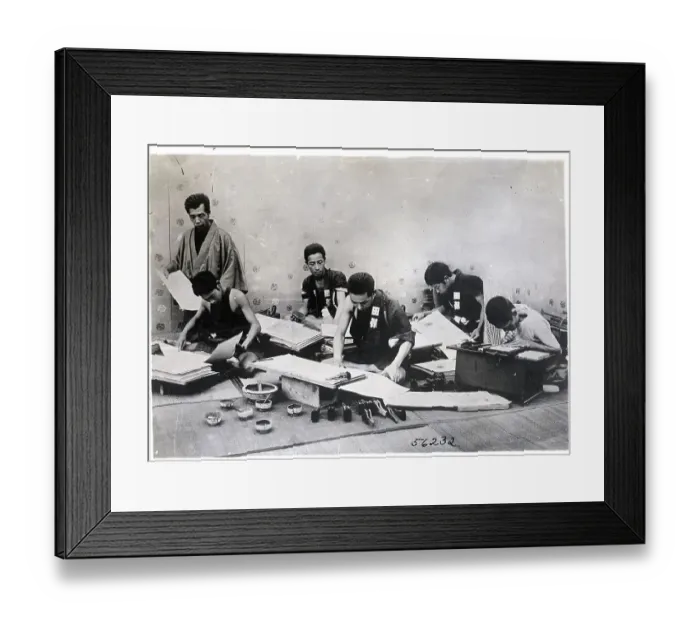 Framed Print : Hand Printing In Tokyo Japan Framed Print : Hand Printing In Tokyo Japan
