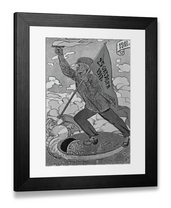 Framed Print : Russian Revolution Propaganda Poster Framed Print : Russian Revolution Propaganda Poster