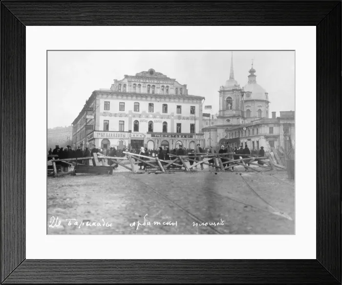 Framed Print : Barricade During Russian Revolution Framed Print : Barricade During Russian Revolution