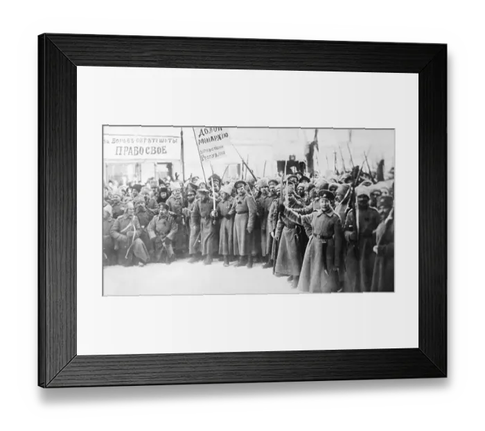 Framed Print : Bolshevik Honor Guard Framed Print : Bolshevik Honor Guard