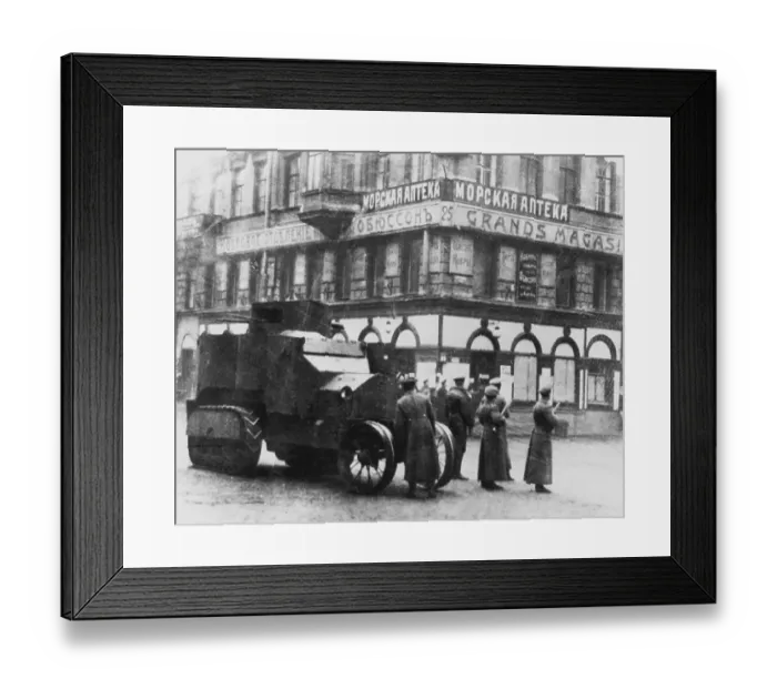 Framed Print : Bolshevik Troops Guarding Street Framed Print : Bolshevik Troops Guarding Street