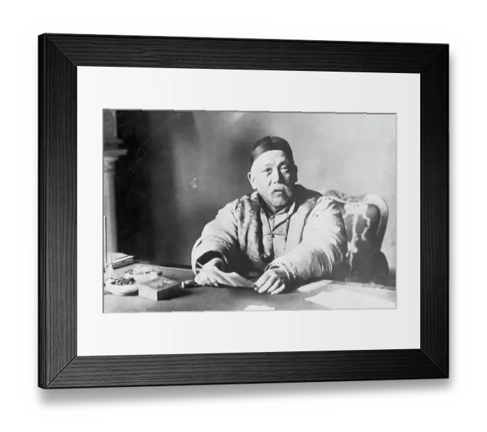 Framed Print : Yuan Shi Kai at His Desk Framed Print : Yuan Shi Kai at His Desk