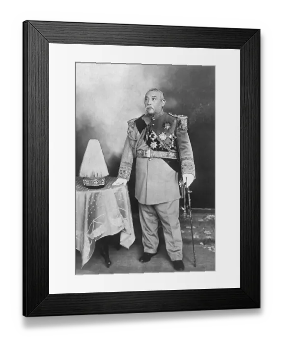 Framed Print : President Yuan Shi-Kai Of China Framed Print : President Yuan Shi-Kai Of China