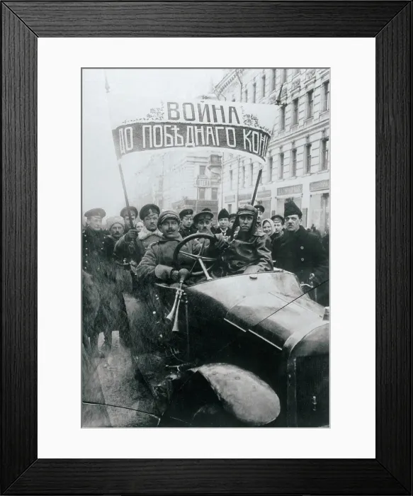 Framed Print : Russian Revolutionaries on Parade