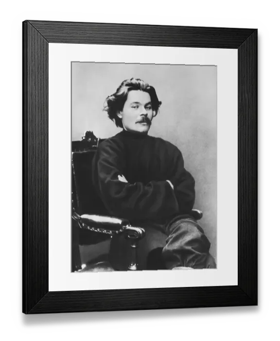 Framed Print : Portrait Of Russian Writer Maxim Gorky Framed Print : Portrait Of Russian Writer Maxim Gorky
