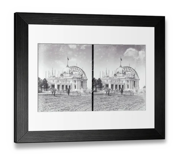 Framed Print : Illinois State Building Framed Print : Illinois State Building