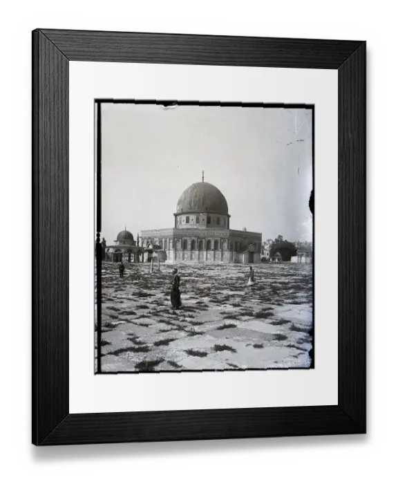 Framed Print : Mosque Of Omar; Jerusalem Framed Print : Mosque Of Omar; Jerusalem