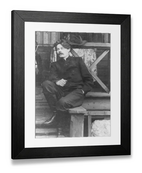 Framed Print : Writer Maxim Gorki Framed Print : Writer Maxim Gorki