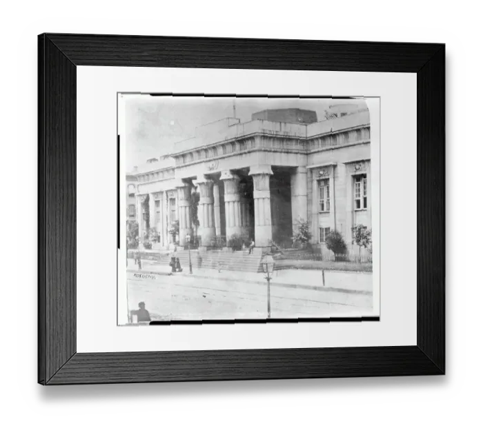 Framed Print : The Tombs Prison Framed Print : The Tombs Prison