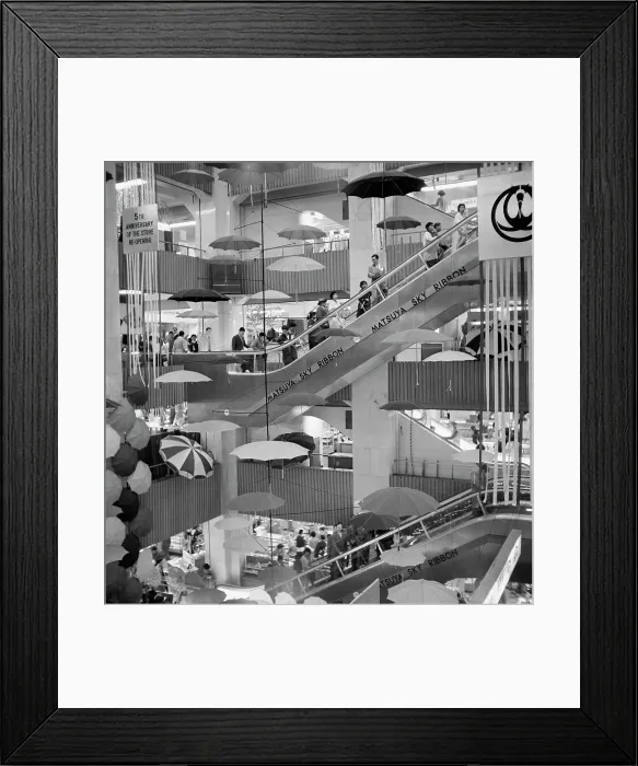Framed Print : Department Store in Tokyo Framed Print : Department Store in Tokyo