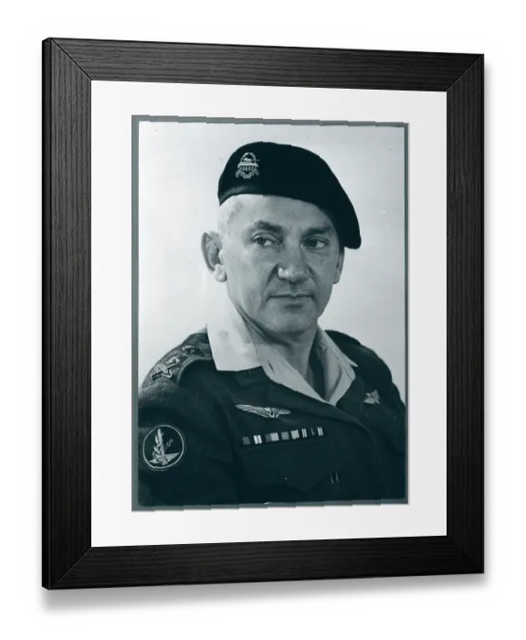 Framed Print : Gen Haim Bar-Lev In File Photo / Close-Up Framed Print : Gen Haim Bar-Lev In File Photo / Close-Up