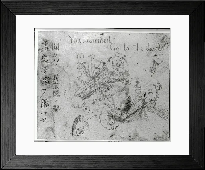 Framed Print : Elaborate Message to Enemy from Japanese Framed Print : Elaborate Message to Enemy from Japanese
