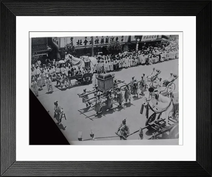 Framed Print : Funeral Procession Organizing in Front of Building Framed Print : Funeral Procession Organizing in Front of Building