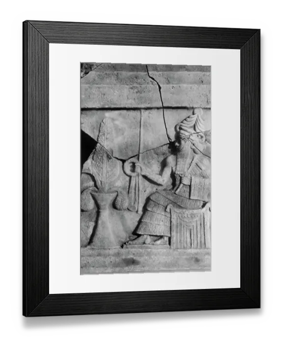 Framed Print : Detail of the Stele of Ur-Nammu Framed Print : Detail of the Stele of Ur-Nammu
