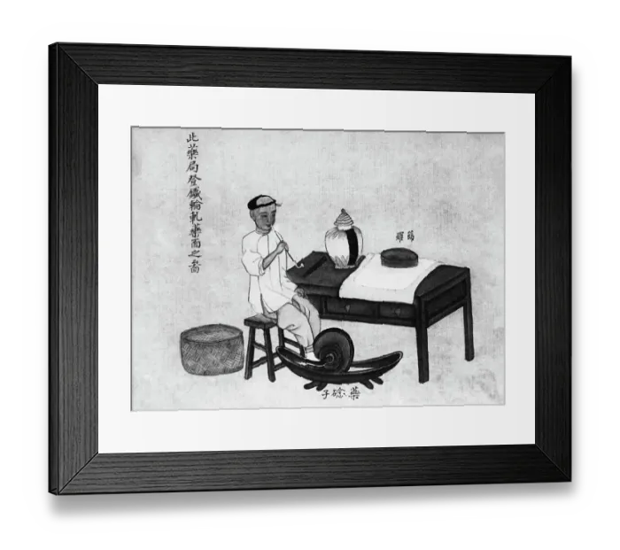 Framed Print : Chinese Man Grinding Medical Ingredients Framed Print : Chinese Man Grinding Medical Ingredients
