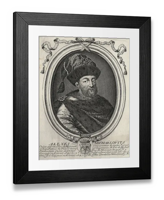 Framed Print : Alexis I Second Russian Czar Of Russia