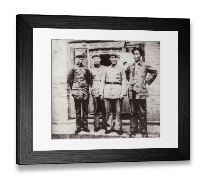 Framed Print : Chinese Communist Leaders Framed Print : Chinese Communist Leaders