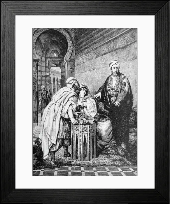Framed Print : Sultan Saladin with His Sister Sittah