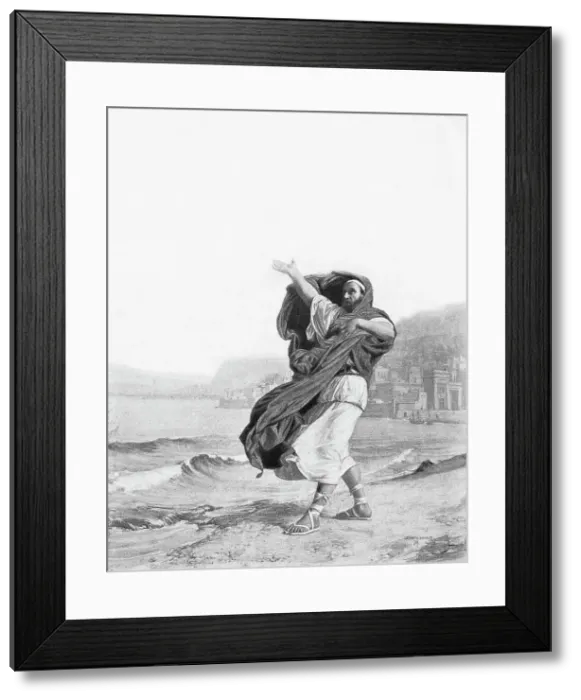 Framed Print : Demosthenes Strolling Framed Print : Demosthenes Strolling