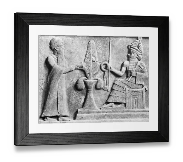 Framed Print : Detail of the Stele of Ur-Nammu Framed Print : Detail of the Stele of Ur-Nammu
