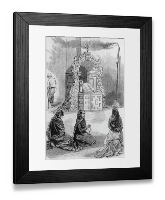 Framed Print : Confessional in a Mexican Cathedral Framed Print : Confessional in a Mexican Cathedral