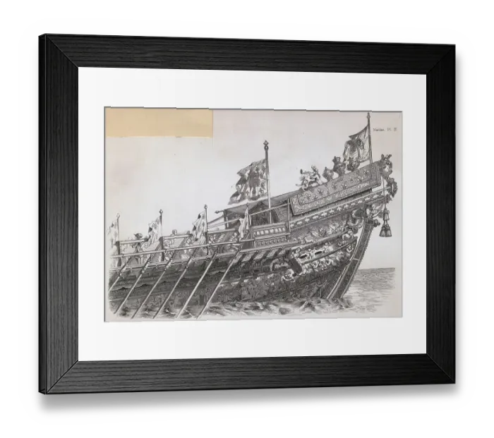 Framed Print : Early Ship with Poopdeck Framed Print : Early Ship with Poopdeck