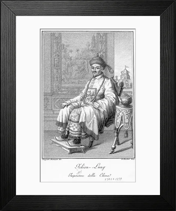 Framed Print : Engraved Portrait Of Ch'Ien-Lung