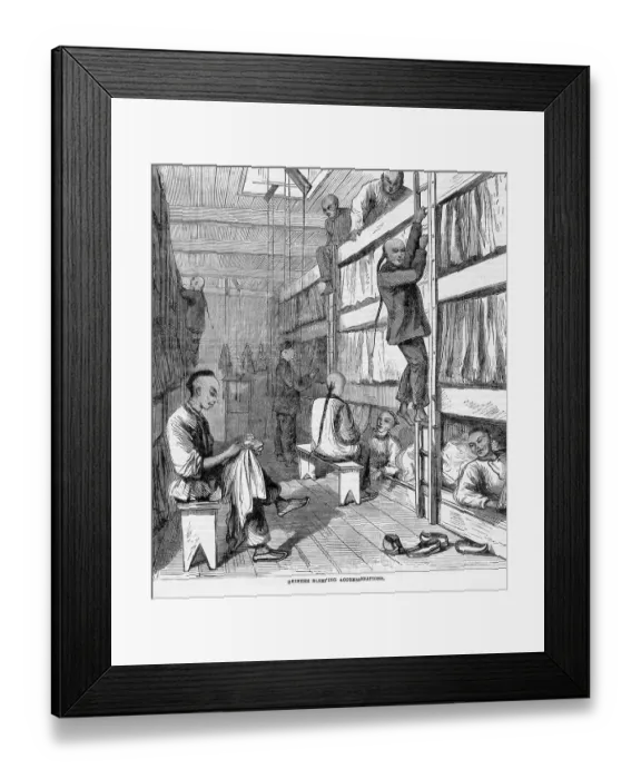 Framed Print : Chinese Sleeping Accomodations Framed Print : Chinese Sleeping Accomodations